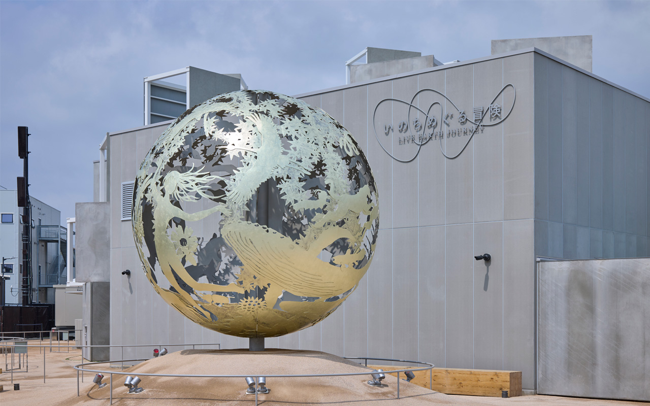 大阪・関西万博のオブジェ