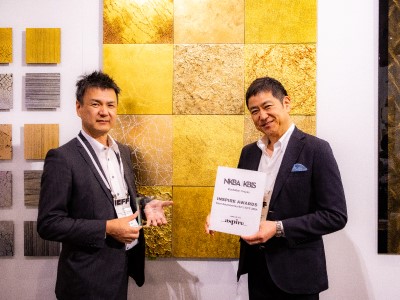 ニューヨーク、ICFFにてINSPIRE AWARD 受賞