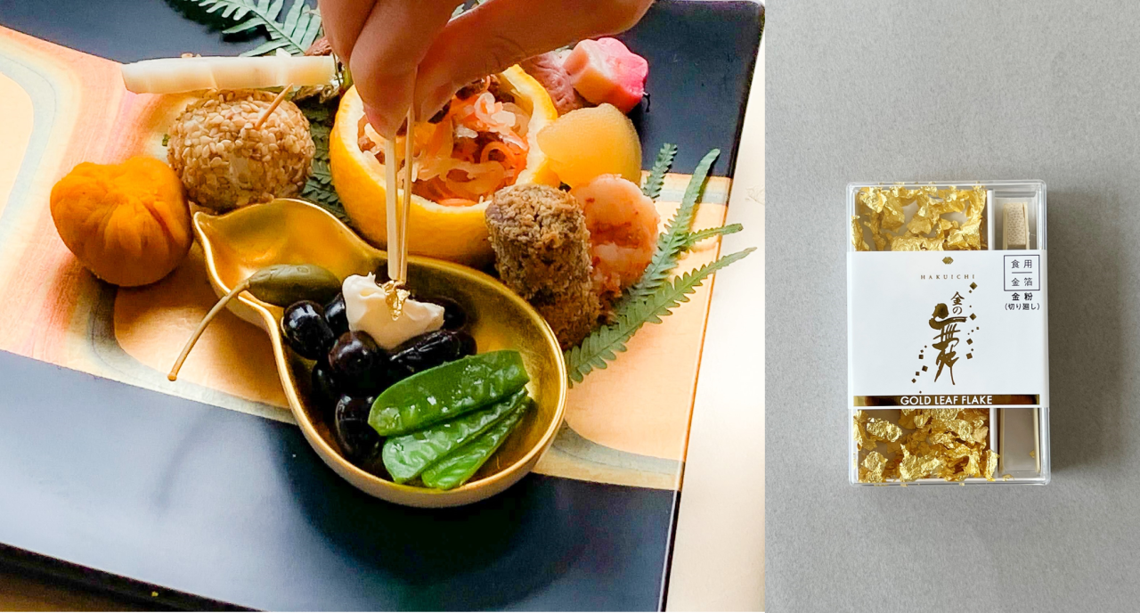 ワンプレートおせち教室