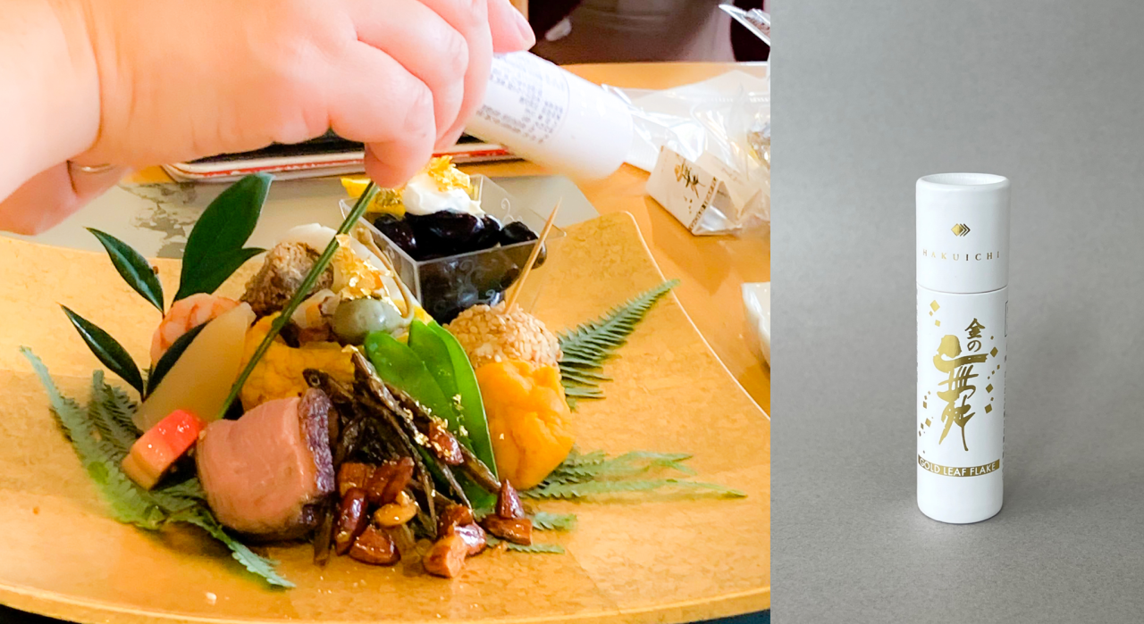 ワンプレートおせち教室