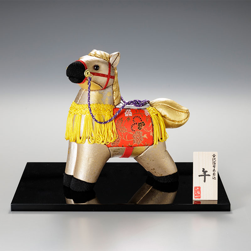 金沢箔布木目込 干支 午 開運