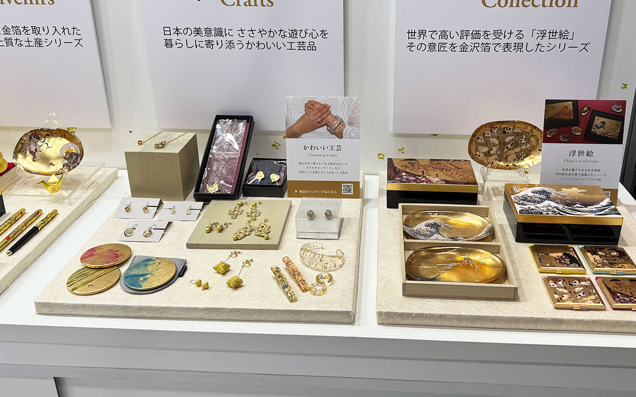 箔一 展示商品イメージ