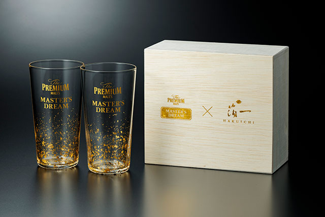 サントリー｜金箔ペアグラス